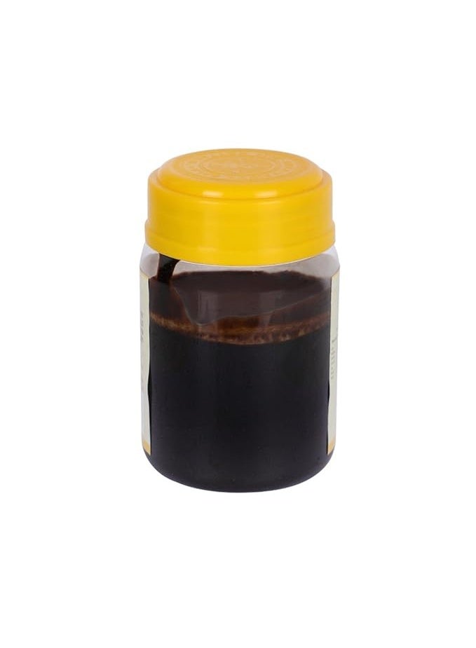 Kottakkal Trivrilleham 200gm - Image 2